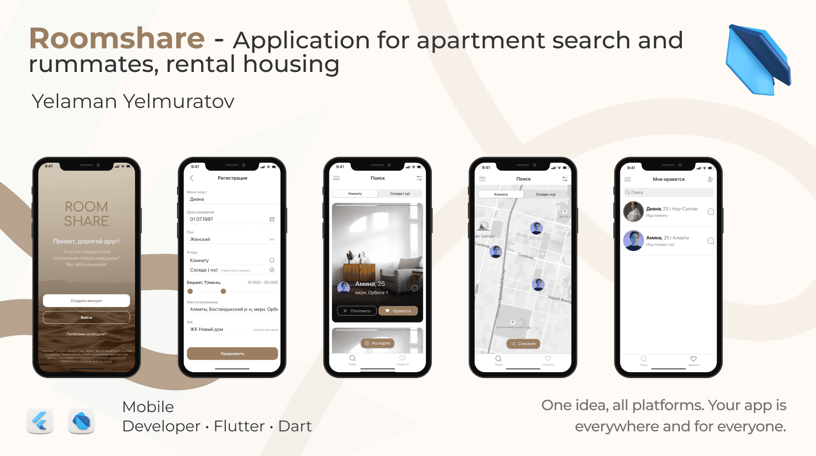 Roomshare