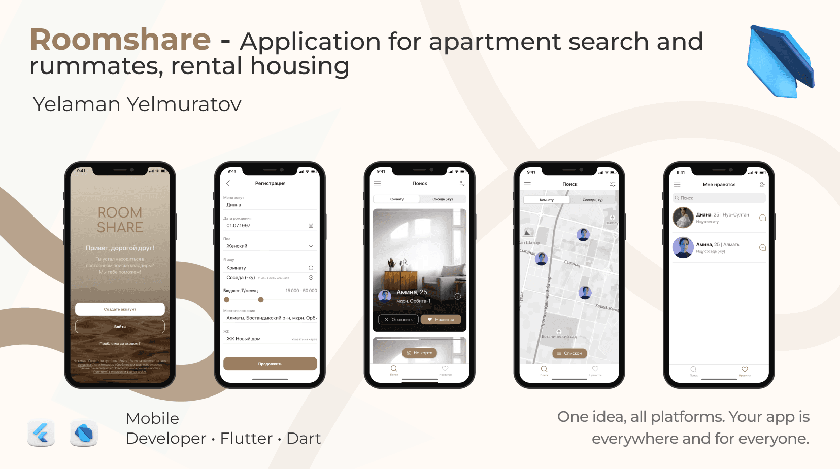 Roomshare